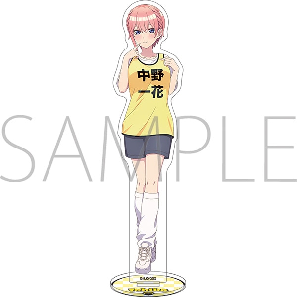 五等分の花嫁＊ アクリルスタンド／中野一花: キャラグッズ