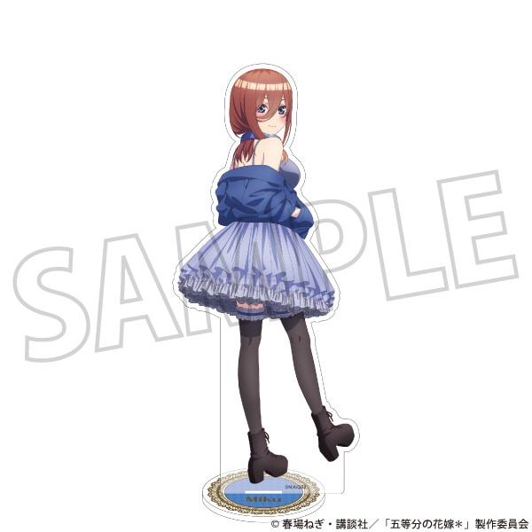 五等分の花嫁＊ アクリルスタンド／中野三玖: キャラグッズ