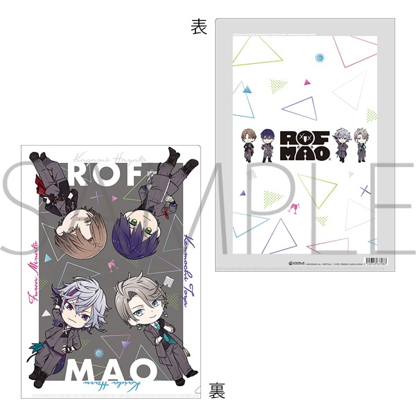 にじさんじ クリアファイル ROF-MAO: キャラグッズ｜ムービック（movic）