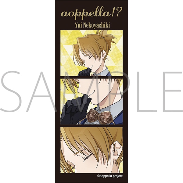 アオペラ -aoppella!?- アクリルフォト風カード 猫屋敷由比: キャラ