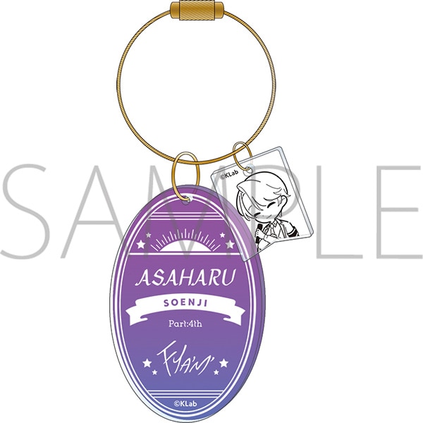 アオペラ -aoppella!?- アクリルキーホルダー 宗円寺 朝晴: キャラ