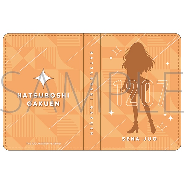 学園アイドルマスター 名刺ケース／十王 星南: キャラグッズ