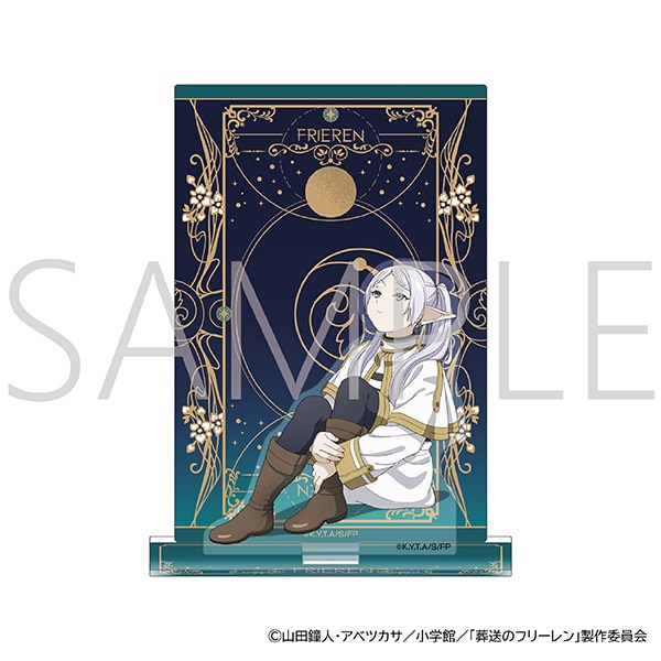 葬送のフリーレン アクリルスタンド フリーレン: キャラグッズ
