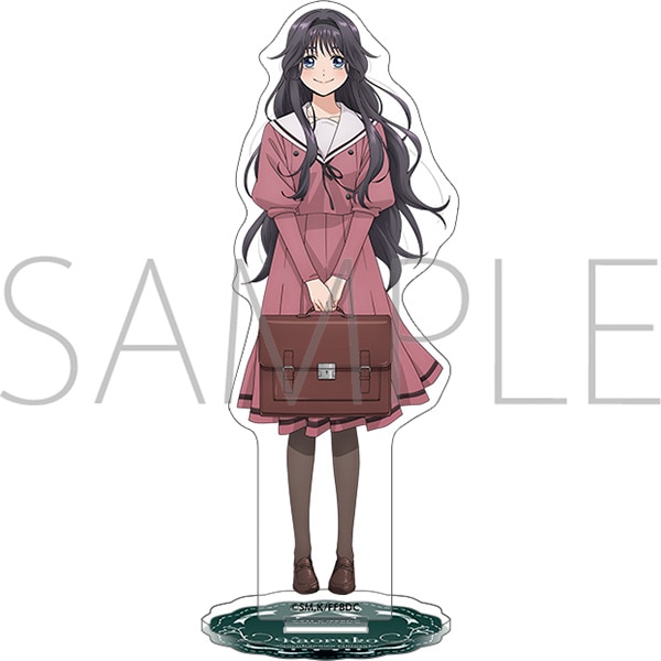 薫る花は凛と咲く アクリルスタンド／和栗薫子: キャラグッズ