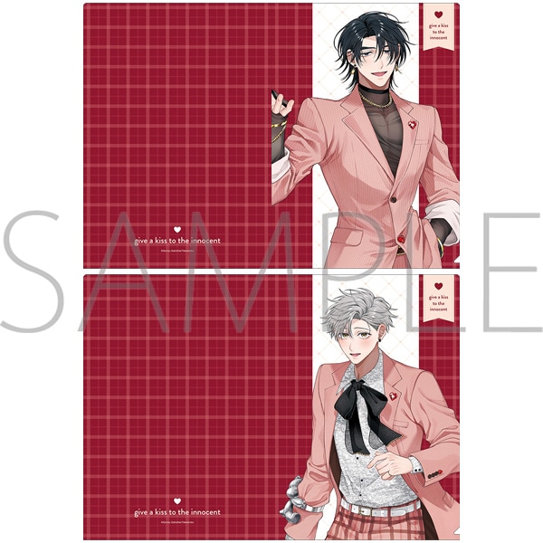 イノセントにくちづけ クリアファイルセット: キャラグッズ