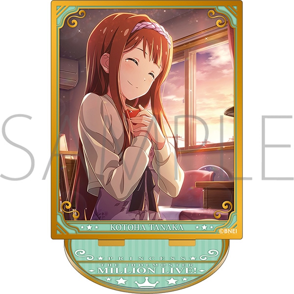 アイドルマスター ミリオンライブ！ アクリルスタンド 第3弾 田中琴葉