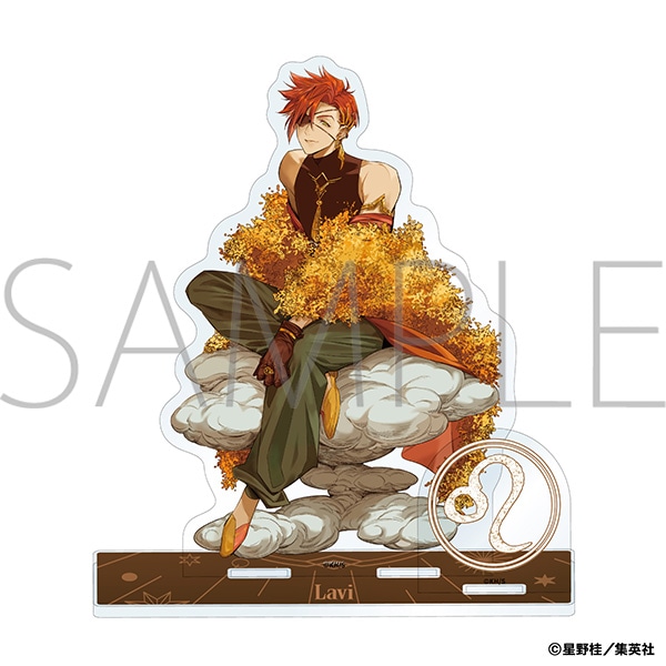 再販分】D.Gray-man アクリルスタンド／ラビ: キャラグッズ