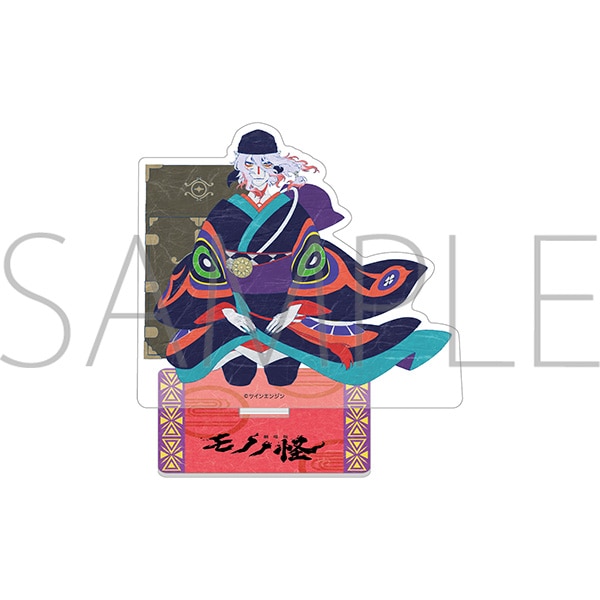 再販分】劇場版モノノ怪 アクリルスタンド／薬売り: キャラグッズ