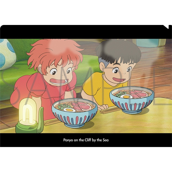 崖の上のポニョ A4クリアファイル ポニョと宗介: キャラグッズ