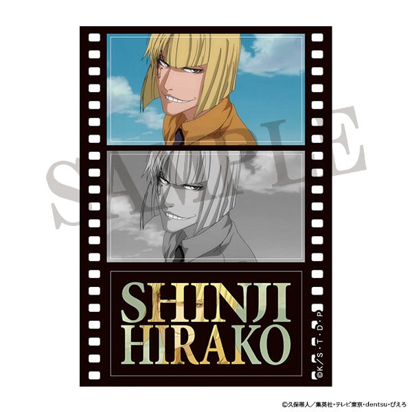 BLEACH ステッカー 平子真子: ダッシュストア｜ムービック（movic）