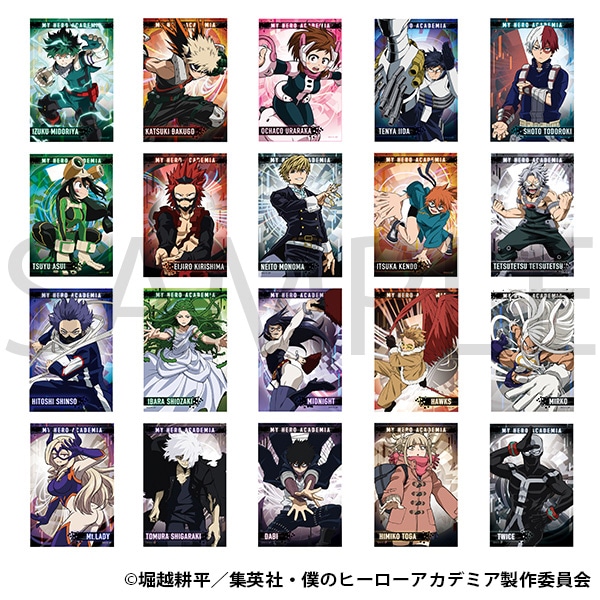 僕のヒーローアカデミア メタルポストカードコレクション 全20種