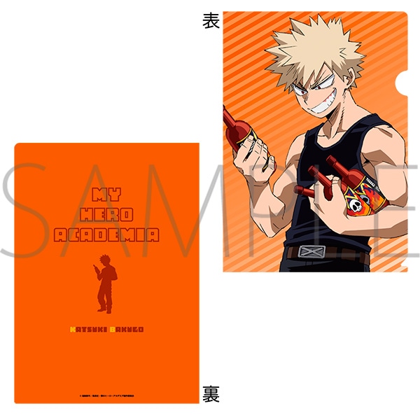 僕のヒーローアカデミア クリアファイル 爆豪勝己: キャラグッズ