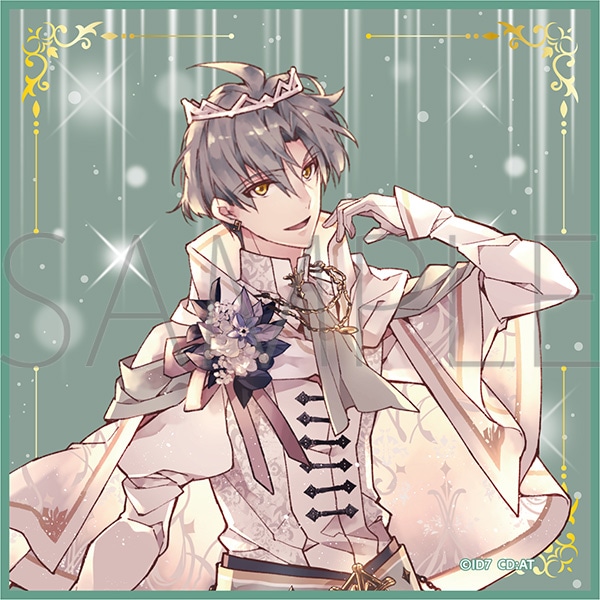 アイドリッシュセブン ミニタオル／9th Anniversary 亥清悠: キャラ