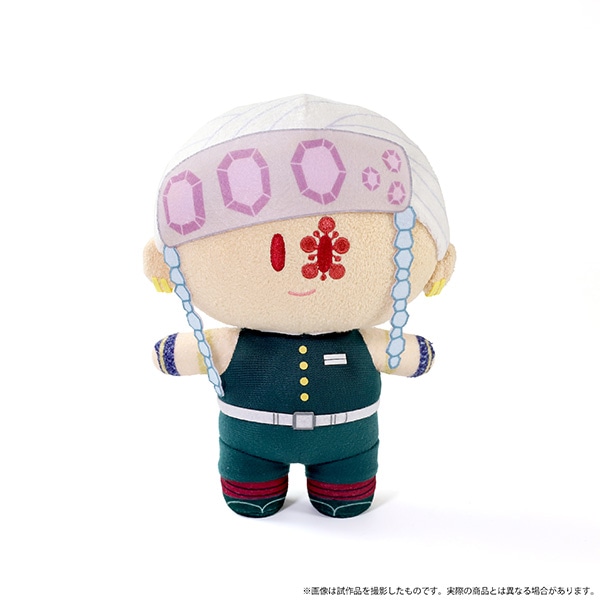 鬼滅の刃 よりぬい(ぬいぐるみ) 第二弾 宇髄 天元: キャラグッズ
