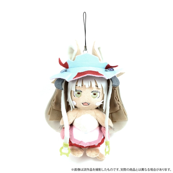 メイドインアビス ナナチぬいぐるみストラップ: キャラグッズ