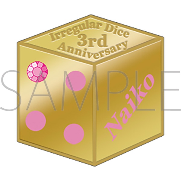 いれいす 3周年記念 ピンバッジ ないこ【受注生産商品】: キャラグッズ