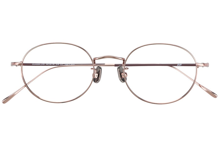 スペシャルプライス]MADE IN JAPAN(メイドインジャパン)(一部店舗限定