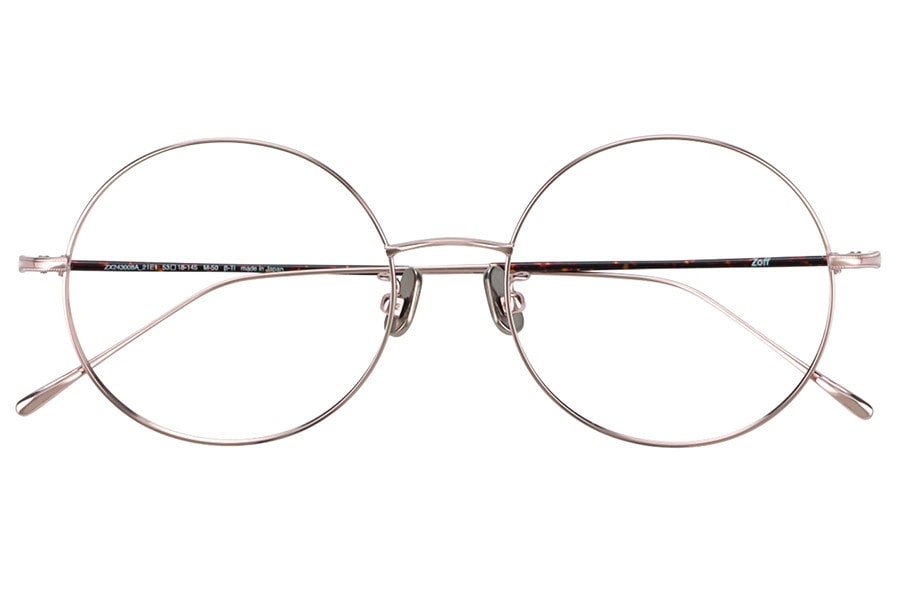 スペシャルプライス]MADE IN JAPAN(メイドインジャパン)(一部店舗限定