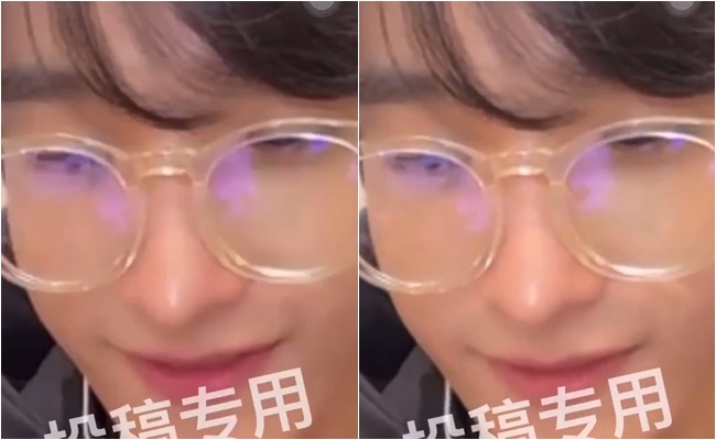 Seventeen「ドギョム」ヨントン中に、スマホいじり? 「眼鏡」反射映像