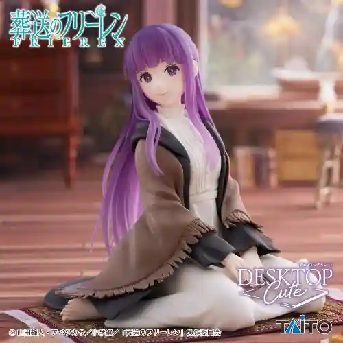 2025年4月】 美少女 プライズフィギュア 新作入荷予定情報