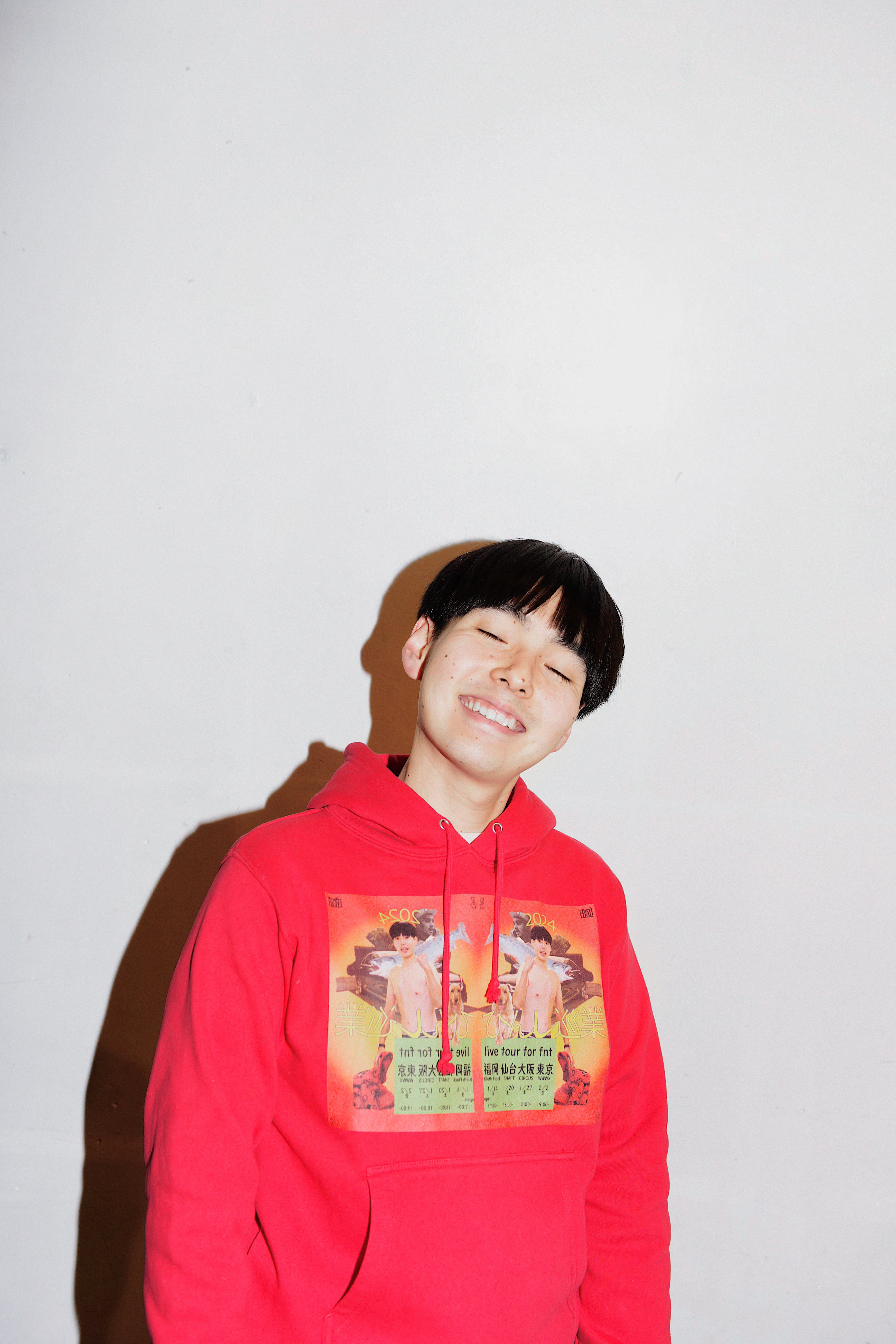 ひんし巡業 Hoodie RED – ひんしの直売所