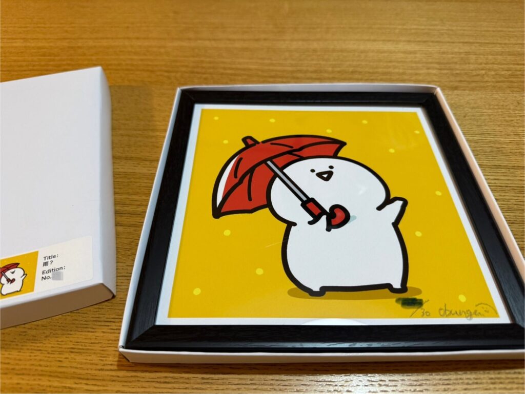 お文具原画展2024京都】癒し空間＆サイン入り原画に感動！