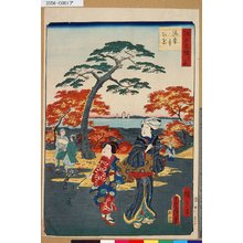 歌川国貞による浮世絵「「江戸自慢三十六興」 「海案寺紅葉」」