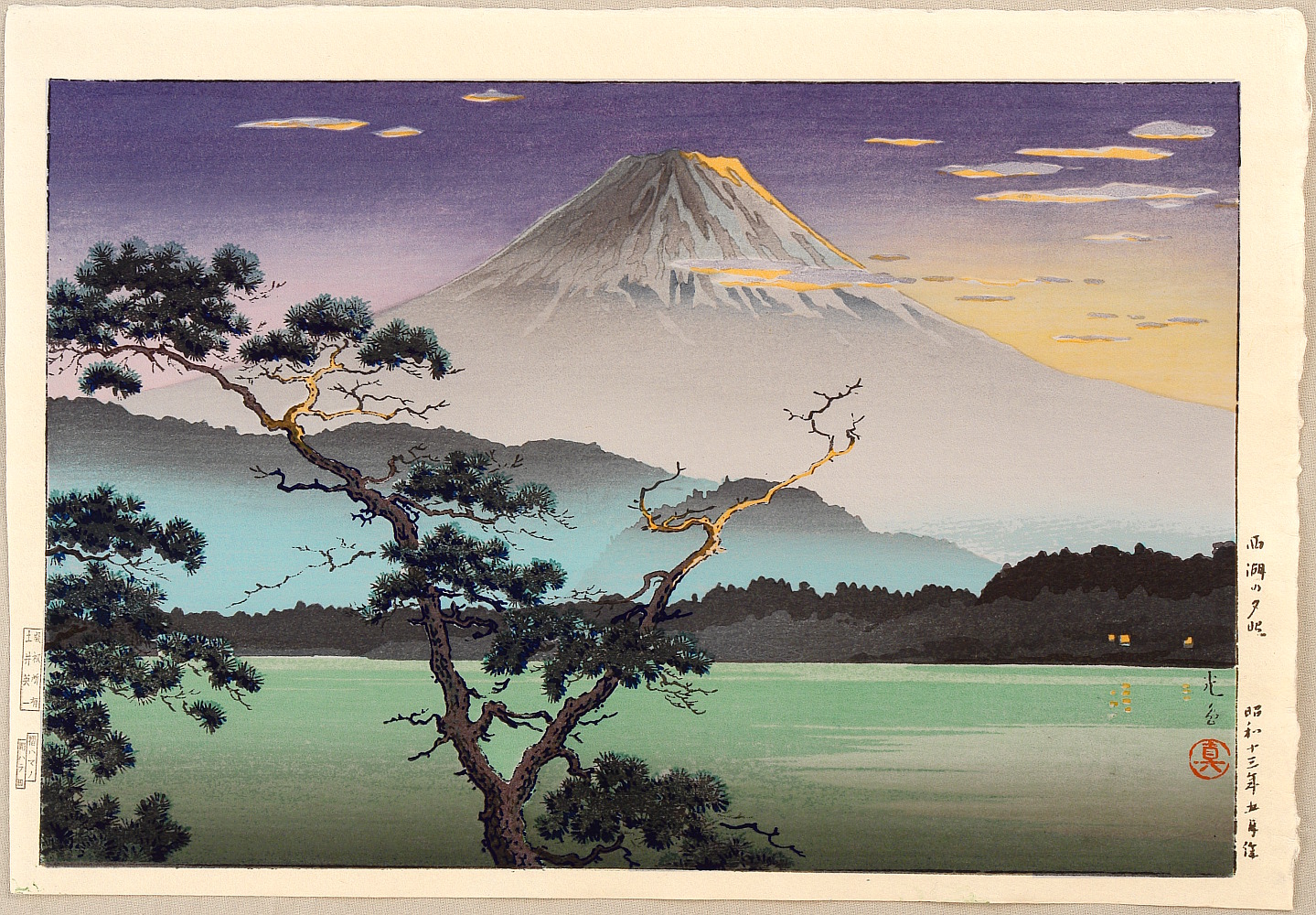 風光礼讃による浮世絵「Evening Glow at Lake Sai」