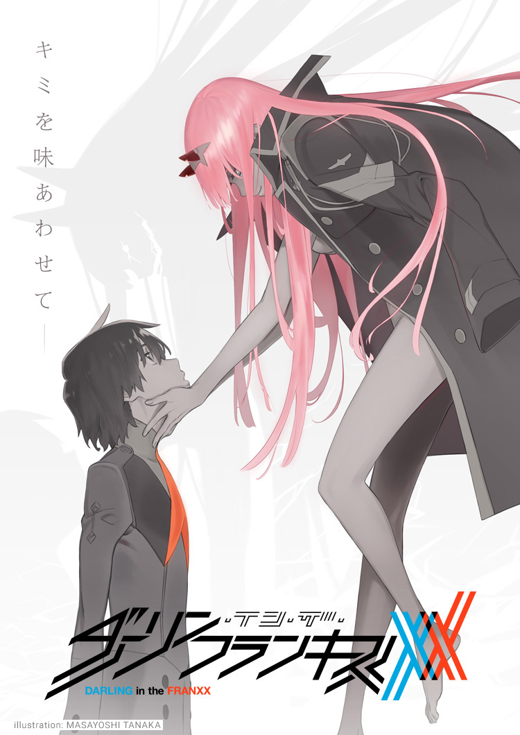 TVアニメ「ダーリン・イン・ザ・フランキス」公式サイト