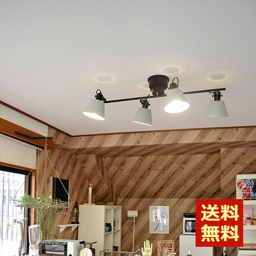 照明 LC10929-QT~LC10930-QT エルックス スマートLED電球付き4灯
