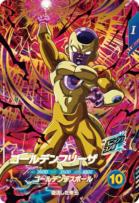 image-56.png