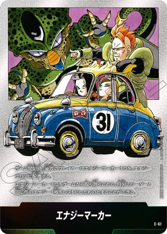 image-262.png