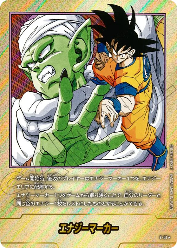 image-273.png