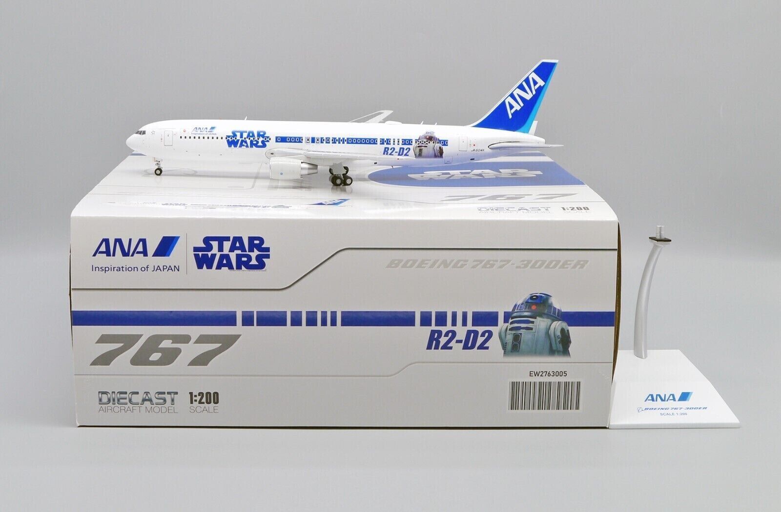 航空機・ヘリコプター JAA DC-10-40 1/200 JA8532 航空機