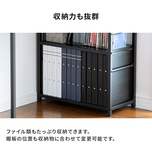 在庫限り】シェルフデスク パソコンデスク 収納ラック 勉強机 書斎
