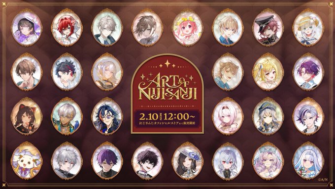ART OF NIJISANJI」グッズ販売開始 - 三枝全力支援 - 三枝明那非公式