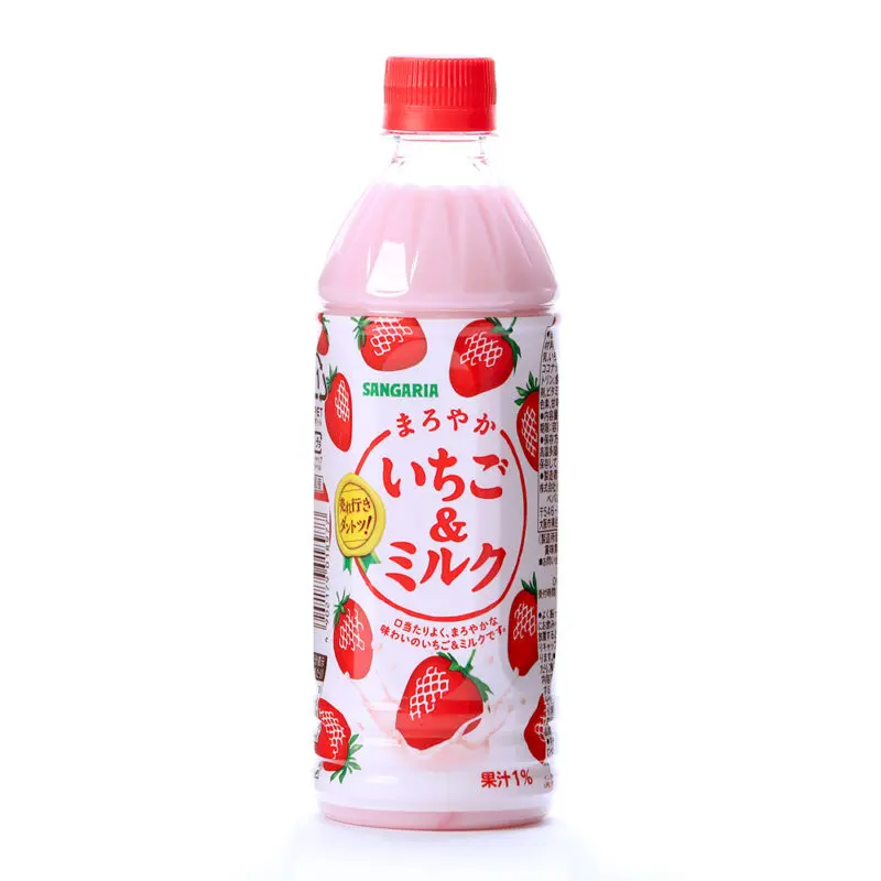 まろやかいちご＆ミルク | DERA-DESIGNの自動販売機 VENDING-MACHINE