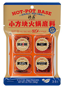 Small Square Hot-Pot Base 52° - DE ZHUANG