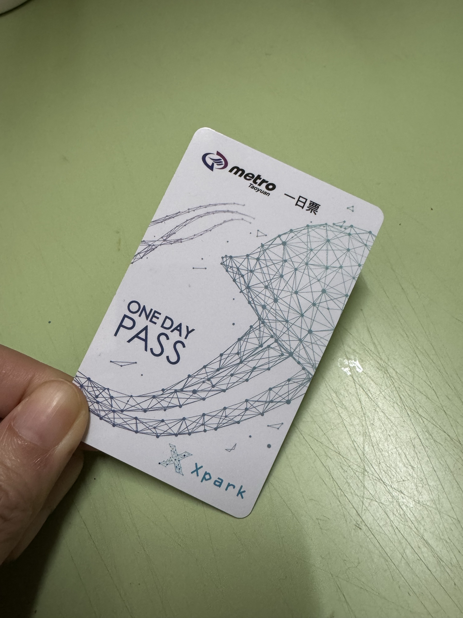 桃園空港MRT】1日乗り放題乗車券｜台北観光に便利！ | Trip.com