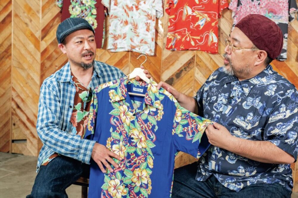 サンサーフで学ぶ、アロハシャツ研究室 | Dig-it [ディグ・イット]