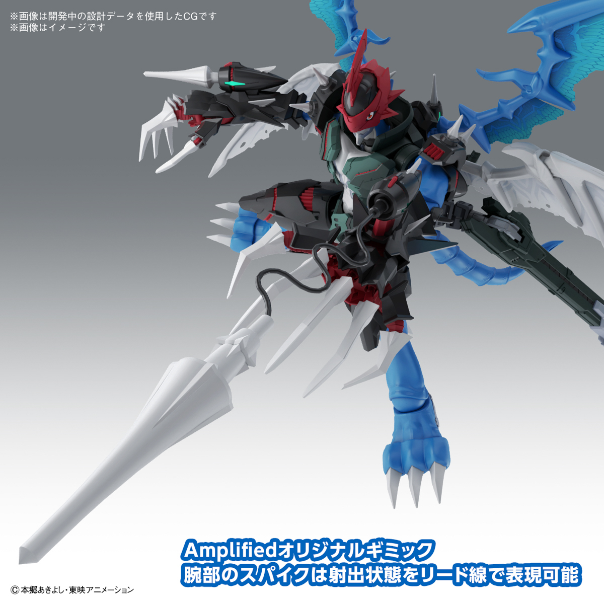 Figure-rise Standard Amplified パイルドラモン | GOODS | デジモン