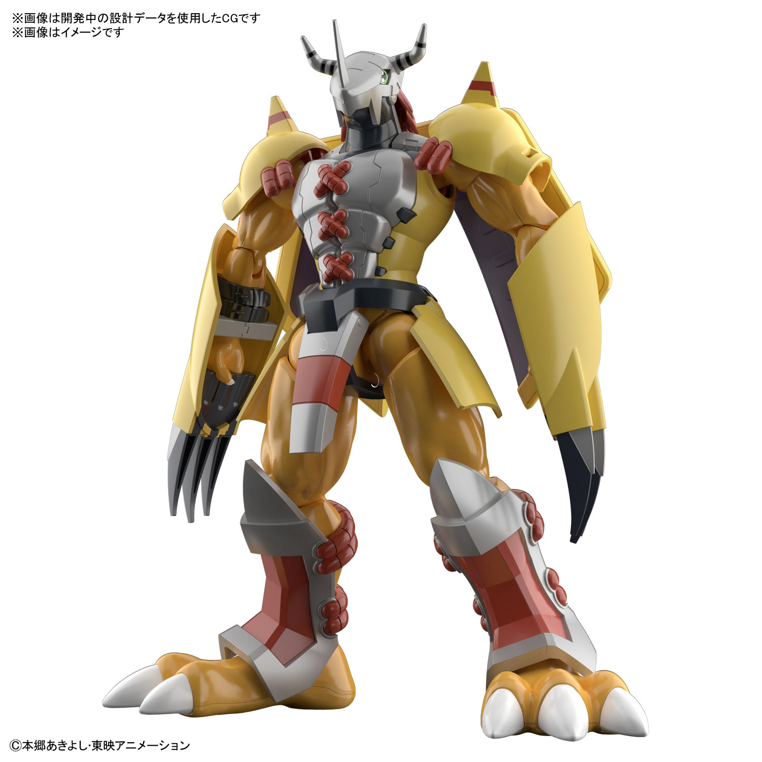 Figure-rise Standard ウォーグレイモン | GOODS | デジモンウェブ