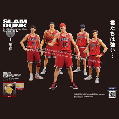 5set-thumb.jpg