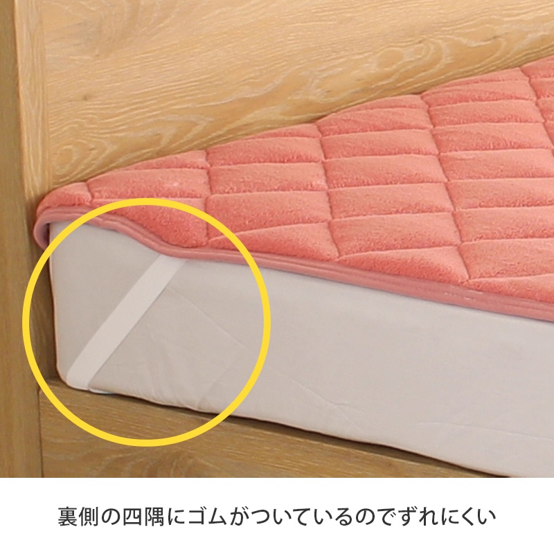 ひな暖シリーズ公式サイト|ひな暖ぬくぬくセット(毛布+敷きパッド