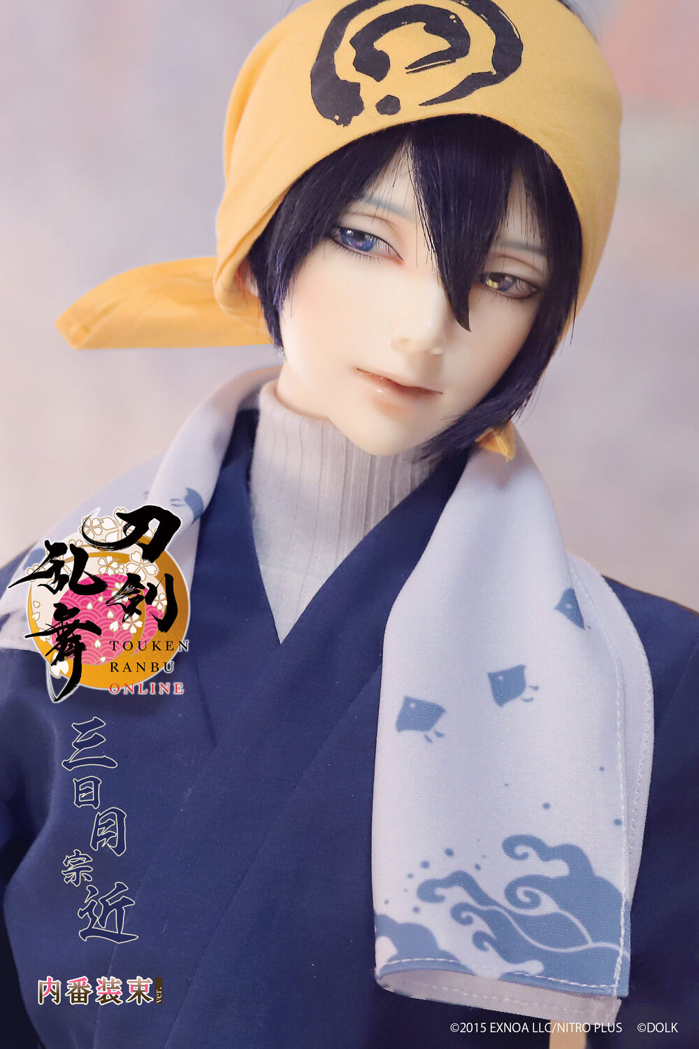 刀剣乱舞ONLINE」三日月宗近 内番装束 - ドールフルセット｜DOLK（ドルク）