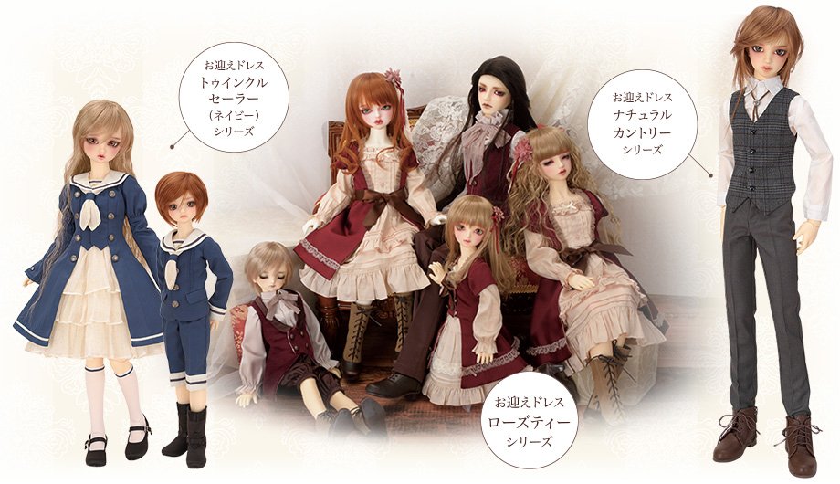 2022/1/31まで】フルチョイス オーナー様特別オプション販売