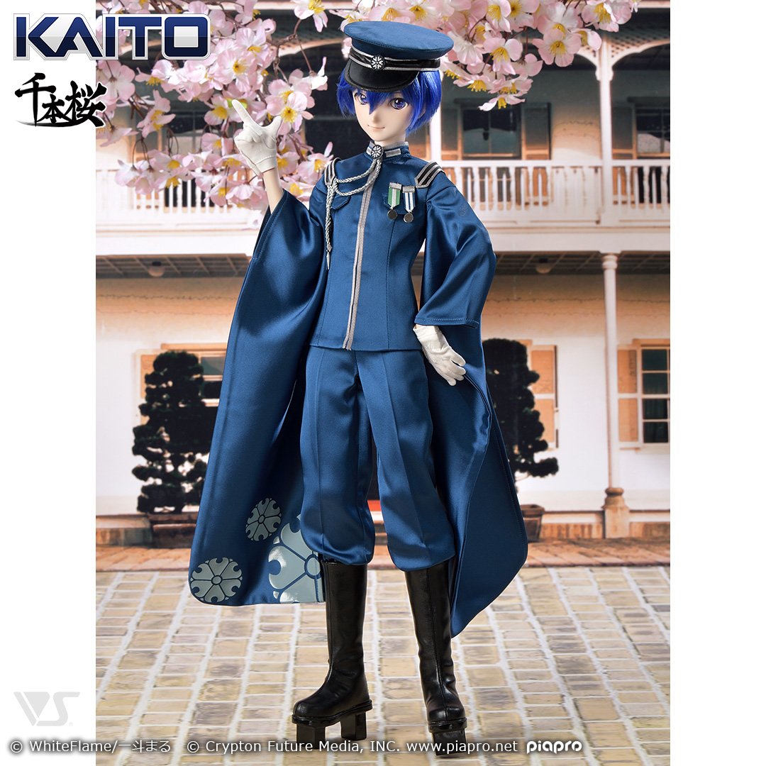DD受注限定企画】DD KAITOをご紹介♪ | ボークス ドルフィーブログ