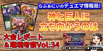 ジャスミンの地版(20A/20) | 20thレア | ドラゴンスター | デュエル