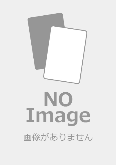 至高の中の頂点 アインズ(OVL/SE54-P01) | プロモ | ドラゴンスター