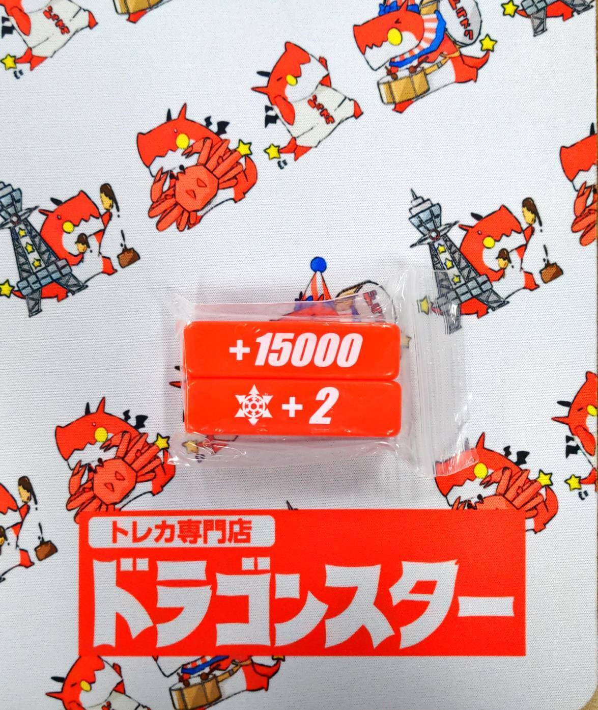 ヴァンガード・パワーカウンター[レッド] | | ドラゴンスター | ヴァン
